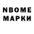 Amphetamine VHQ kormillk