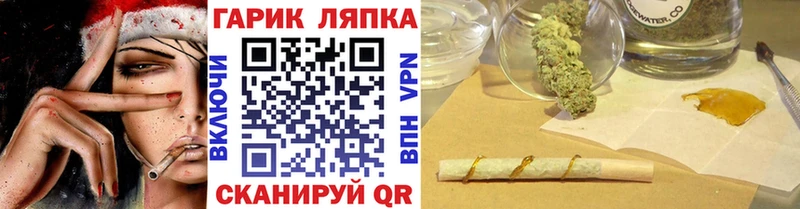 Гашиш AMNESIA HAZE Советская Гавань
