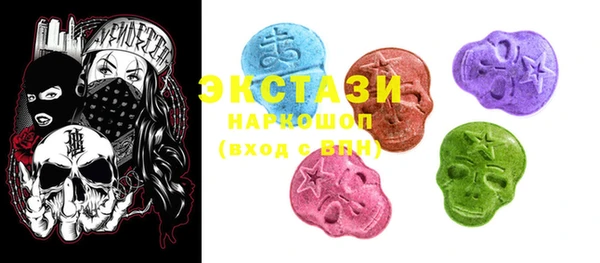 прущая мука Остров