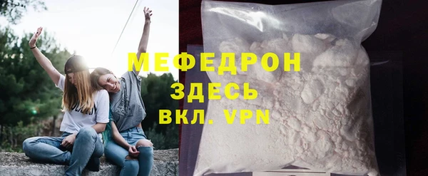 прущая мука Остров