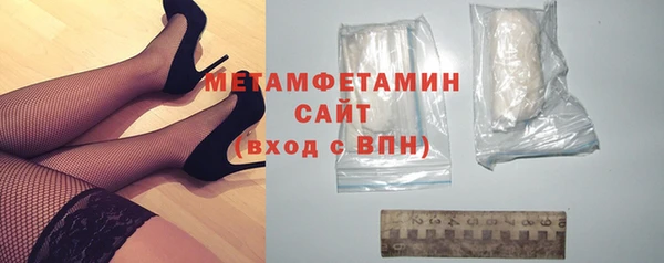 прущая мука Остров
