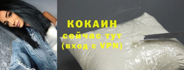прущая мука Остров