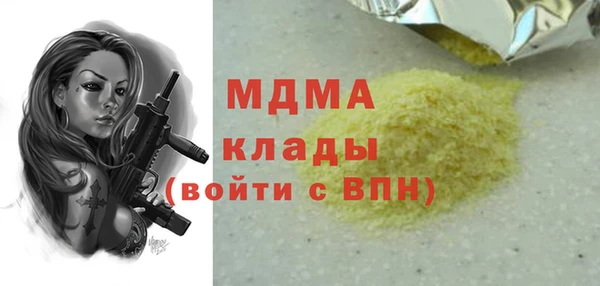 прущая мука Остров