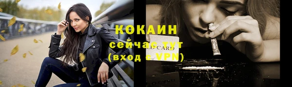 прущая мука Остров