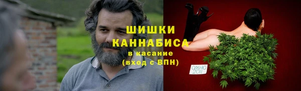 прущая мука Остров