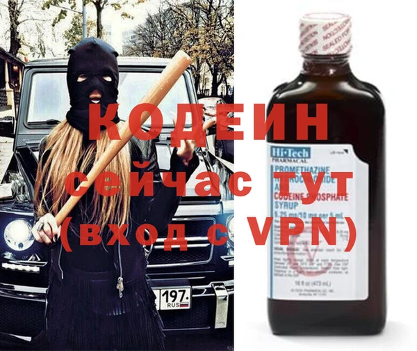 прущая мука Остров