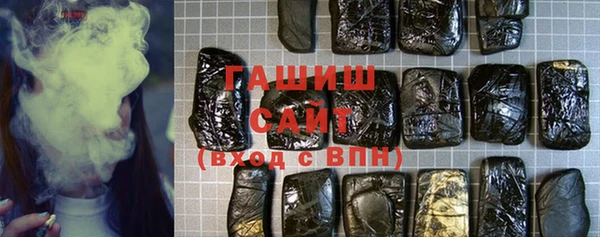 дживик Ветлуга