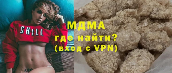 прущая мука Остров