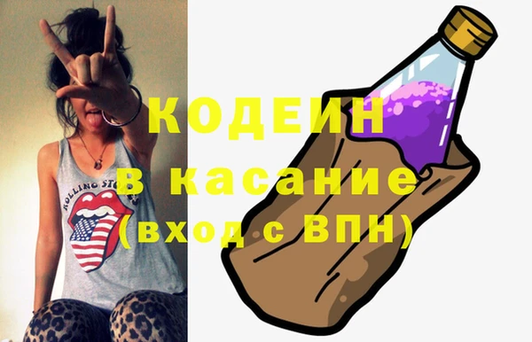 прущая мука Остров